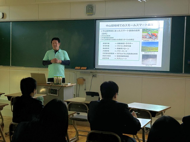 春校アワー（スマート農業）①