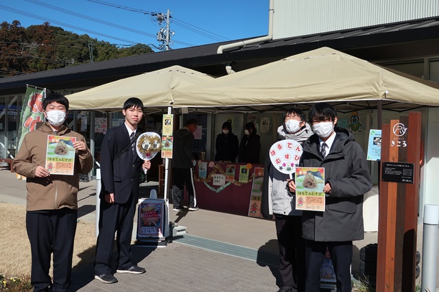 はるてんむすび④