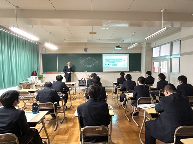 R6 働くときの基礎知識
