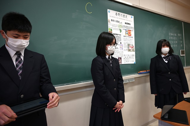 １年探究発表②