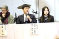 20251220 12市町村合併20周年②