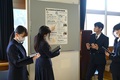 20260123 探究発表会④