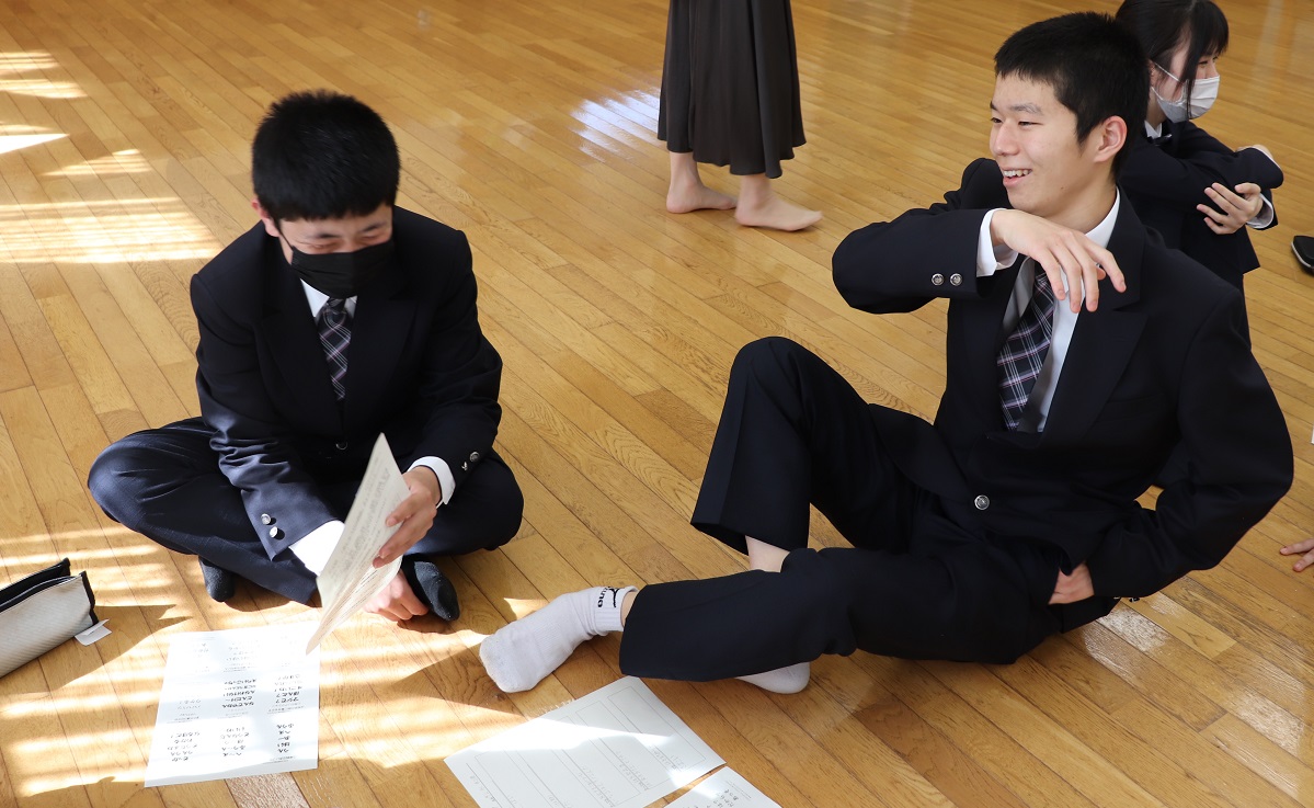 一日体験入学／学校説明会