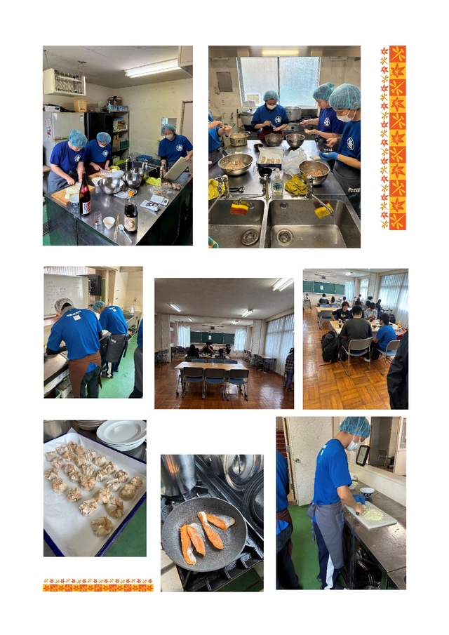 第6回1025_page-0001 (2)