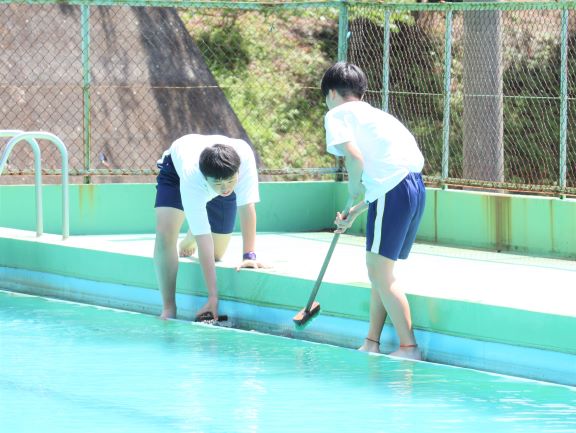 生活の規約
