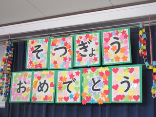⑩