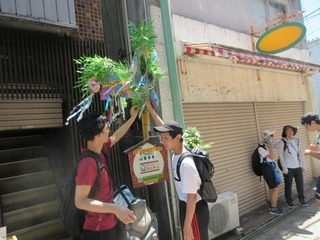 IMG_0018