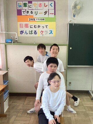 写真1