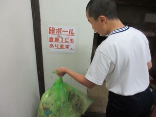 写真6