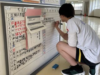 写真7