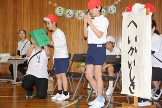 写真６
