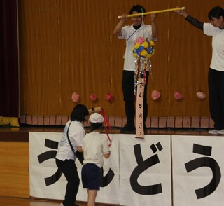 写真７
