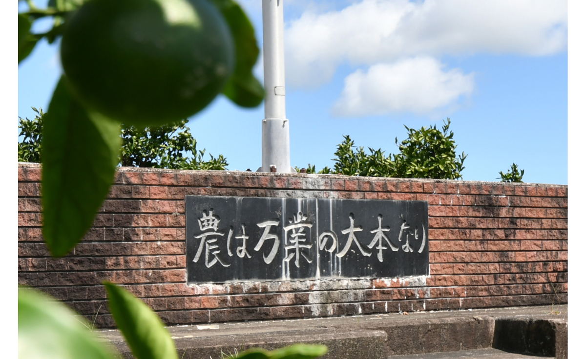 西門