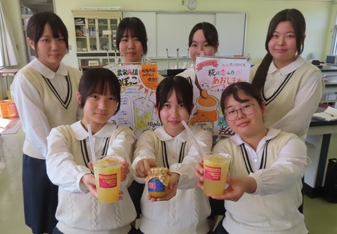 生産流通部研究班