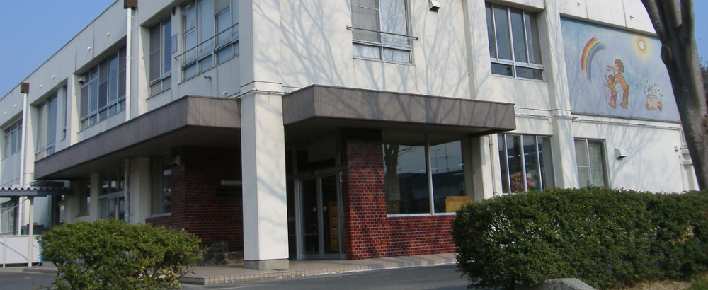浜松特別支援学校　磐田分校