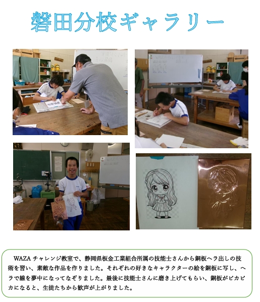 スクリーンショット_28-8-2026_134728_ne-svfs-v01