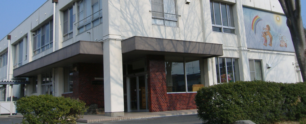 学校経営計画