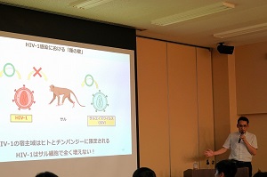 ウイルスと動物の関係