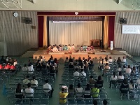 箏部