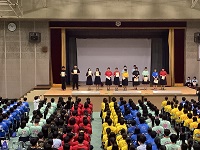 表彰