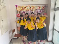 福祉科展
