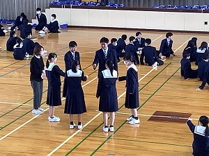 1年生
