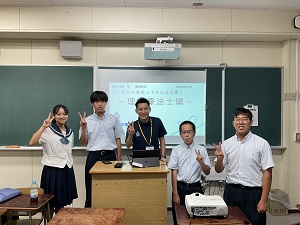 医療系ゼミイベント