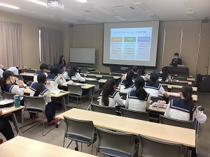 ２年模擬授業さみどり