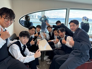 うずしお観潮船(2)