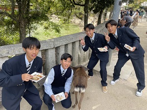 鹿