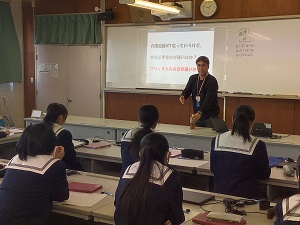 介護ICT①