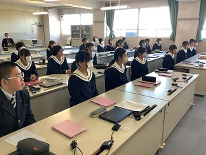 介護