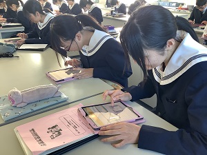 介護ICT③