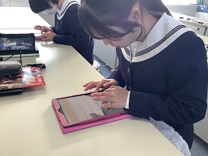 介護ICT④