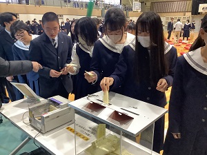主権者教育③