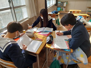 勉強中！