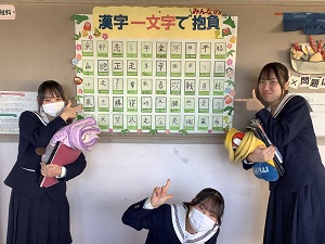 掲示物４
