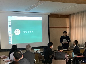 職員校内研修④