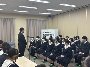校長より