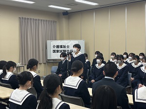 決意の言葉１