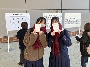 国家試験会場 2