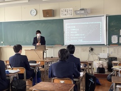 ICT