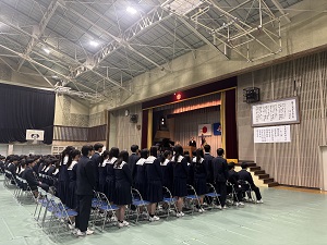 卒業証書授与