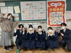 国家試験合格１