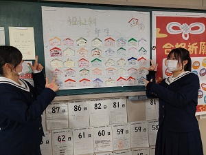 国家試験合格２
