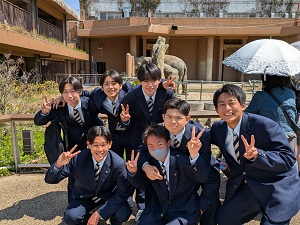 東山動植物園