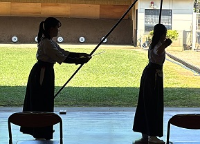 女子遠近