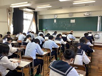 中間試験①
