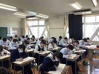 中間試験③