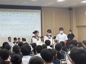 決意式１